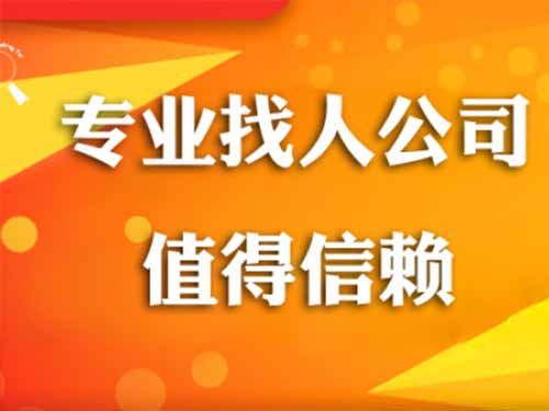 江安侦探需要多少时间来解决一起离婚调查