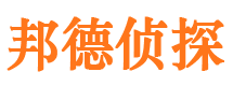 江安婚外情调查取证